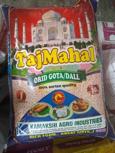 Taj Mahal Urad Dal Split Premium