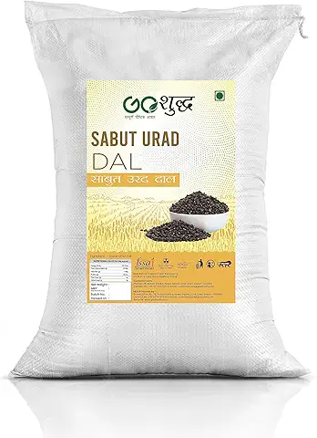 Goshudh Urad Dal Sabut (Black Gram Whole)-5Kg